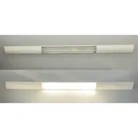 Corp iluminat HOSPILUX LDL - lumina directa