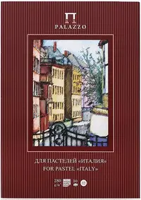 Caiet de schițe pentru pasteluri Palazzo - A3, 10 foi