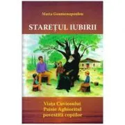 Staretul Iubirii