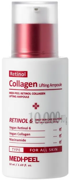 Medi-Peel Fiolă facială Retinol Collagen Lifting, 50 ml