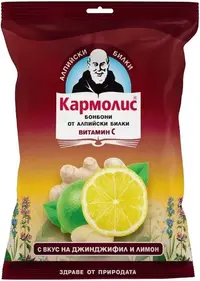 Bomboane Karmolis cu aromă de ghimbir și lămâie, 75 g, Schaper & Brummer