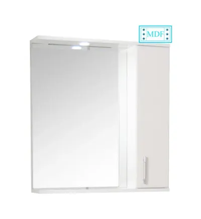 Dulap baie suspendat seria 052 cu oglinda, front MDF, montat, alb, 65x71 cm