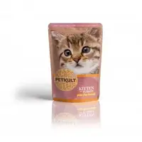 Hrana Umeda Pisici Junioare Petkult, Curcan, 100 g
