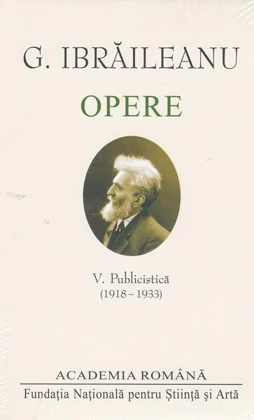 G. Ibrăileanu. Opere (Vol. V) - Hardcover - Garabet Ibrăileanu