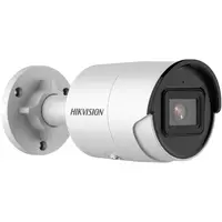 Camera de supraveghere ACuSense Hikvision Fixed Mini Bullet DS- 2CD2046G2-I(4MM) C 4MP, Clear imaging against strong backlight