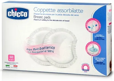 Chicco Tampoane antibacteriene pentru san - 60buc.N0102/00061773000000