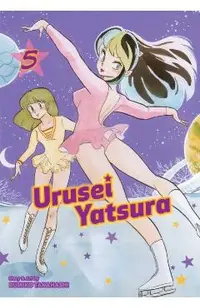 Urusei Yatsura, Vol. 5, Volume 5