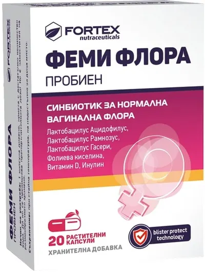 Sinbiotic Femi Flora revoluționar, 20 capsule, Fortex