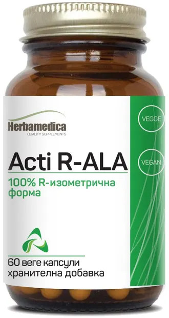 Acti R-ALA, 200 mg, 60 capsule vege, Herbamedica