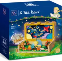 Constructor Pantasy - The Little Prince: Suitcase