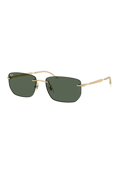 Ochelari de soare dreptunghiulari unisex - Auriu/Auriu rose