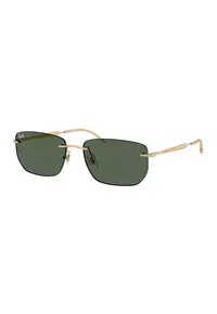 Ochelari de soare dreptunghiulari unisex - Auriu/Auriu rose
