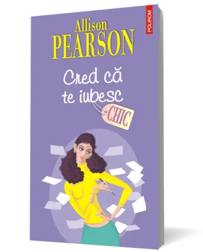 Cred că te iubesc