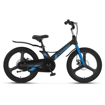 Bicicleta copii Umit Crosser, culoare negru albastru, roata 20 , cadru din aluminiu, frana disc