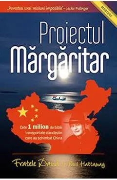 Proiectul Margaritar