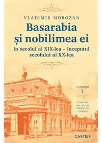Basarabia și nobilimea ei în secolul al XIX-lea