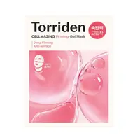 Masca de fata tonifianta Cellmazing, 45g, Torriden
