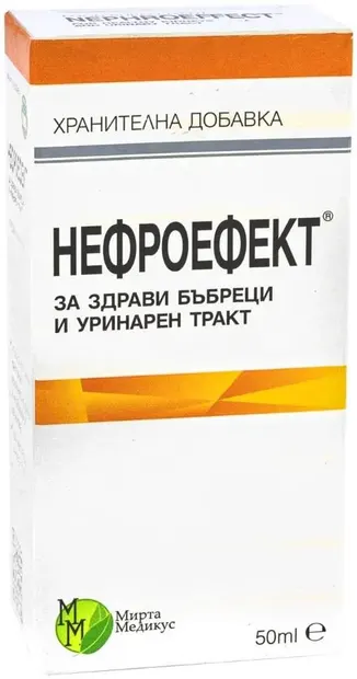 Nefroefect, 50 ml, Mirta Medicus