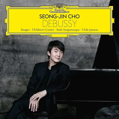 Debussy: Images. Children's Corner. Suite bergamasque. L'Isle joyeuse