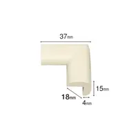 Set 4 protectii colturi pentru mobila Car Boy Safety Maro din spuma 18x37x15x4