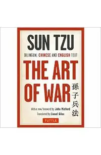Sun Tzu's 'Art of War'