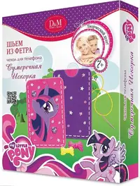 Set creativ Revontuli Toys Oy - Coase singur, husa pentru telefon cu My little Poney