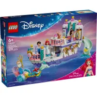LEGO® Disney Princess - Barca nuntii regale a lui Ariel (43299)