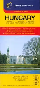 Hartă rutieră Ungaria - Paperback - ***