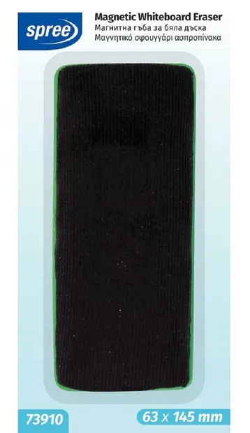Burete pentru tabla alba Spree - Magnetic, 6.3 x 14.5 cm