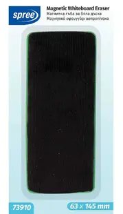 Burete pentru tabla alba Spree - Magnetic, 6.3 x 14.5 cm