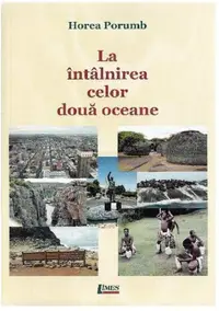 La intalnirea celor doua oceane