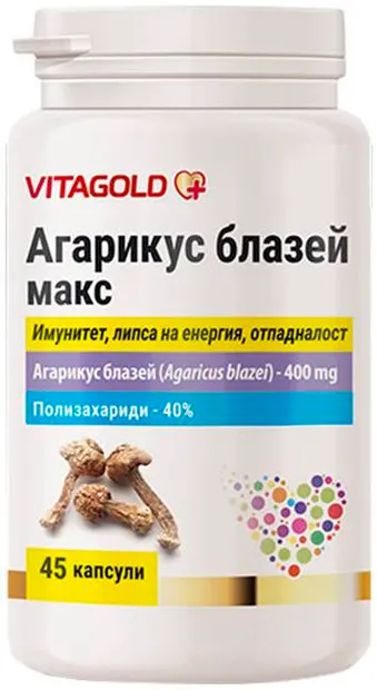 Agaricus blazei Max, 45 capsule, Vitagold