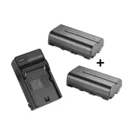 Kit Dual Power NP-F550 / F570 – Sistem de Alimentare cu 2 Acumulatori si Incarcator