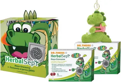 Set Dr. Theiss HerbalSept - Acadele pentru imunitate, 2 x 6 bucăți + Jucărie, Produs natural