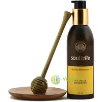 Crema Hidratanta cu Miere si Unt de Kokum (ten si corp) 200ml