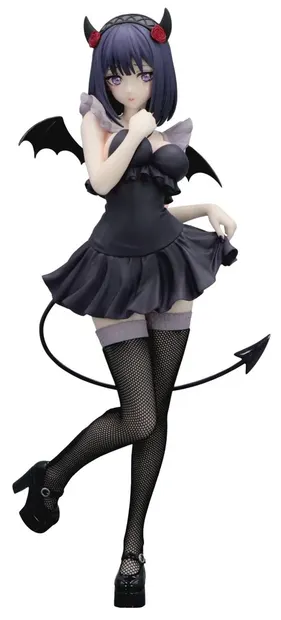 Statuetă FuRyu Animation: My Dress-Up Darling - Marin Kitagawa, 27 cm