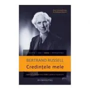 Credintele mele