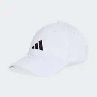 Șapcă ADIDAS Alb Copii