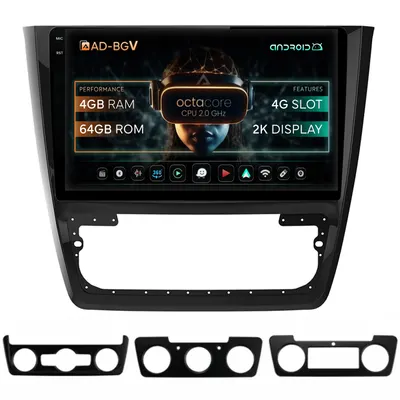 Navigatie Skoda Yeti, Android, V-Octacore 4GB RAM + 64GB ROM, 10.36 Inch - AD-BGV10004+AD-BGRKIT040