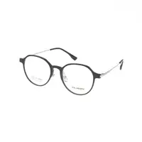 Rame ochelari de vedere unisex Polarizen Duo 8507 C2