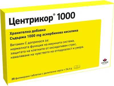 Centricor 1000, 20 tablete, Woerwag Pharma