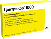 Centricor 1000, 20 tablete, Woerwag Pharma