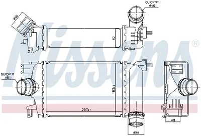 Intercooler Potrivit Dacia Logan Ii, Logan Mcv Ii, Sandero Ii; Nissan Micra V; Renault Captur I, Clio Iv 0.9 0.9lpg 1.0 10.12