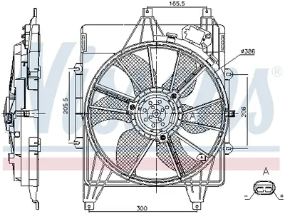 Ventilator Radiator (cu Carcasa) Potrivit Nissan Kubistar; Renault Clio Ii, Kangoo, Kangoo Be Bop, Kangoo Express, Kangoo Ii, Megane I, Megane I Classic, Megane I Coach 1.2-Electric 08.95