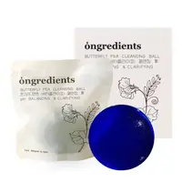 Sapun gelatinos de curatare cu extract de floare Butterfly Pea, 110g, Ongredients