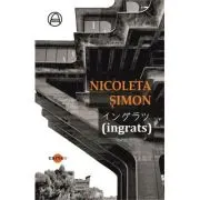 (ingrats)