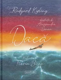 Dacă