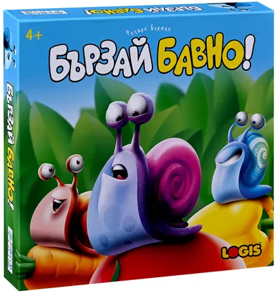 Joc de masă Hurry Slowly - Copii