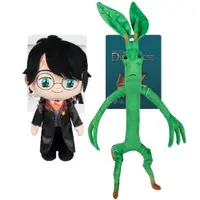 Set 2 jucarii de plus, Play by Play, Harry Potter cu pelerina satinata 30 cm si Picket, 32 cm