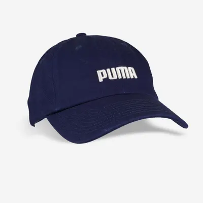 Șapcă din bumbac, bleumarin, copii